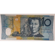 AUSTRALIA 1994 . TEN 10 DOLLARS BANKNOTE . EVANS/FRASER . LAST PREFIX DF94